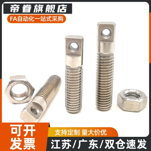 HHL01拉伸弹簧支柱 AIPOK4/5/6/8-15/20/25/30/40