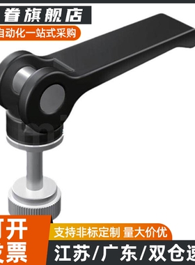 CLCK5/6/8- 30/40/50/60-B HAG01-M5/M6/M8快速手柄 紧定可调位型