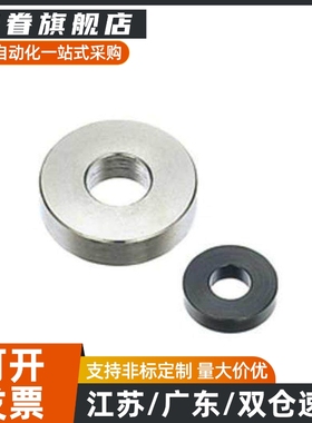 WSSS8-2/3/4/5/6-1/2/3/5不锈钢金属垫圈WSSB WSSM TWSSS