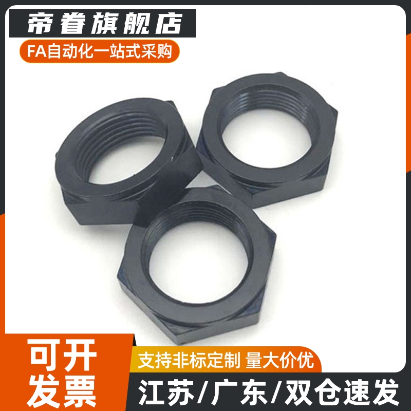 LVN/LVNM/LVNS8/1012/16/20/24/30