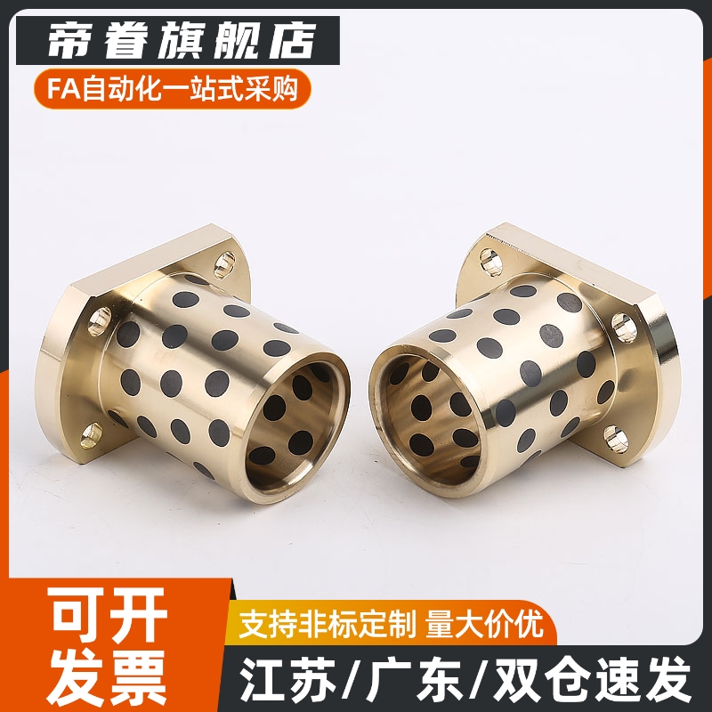 MPTSZ6/8/10/12/13/16/20/25/30/35/40/50-15/20/25/30/35/40/50