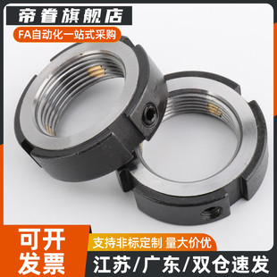 锁紧螺母LEB81-M4/M5/M6/M8/M10/M12/M15/M17/M20/M25/M30/M35M40