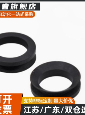 密封圈 VA型 XUE21-003 004 005 006 008 010 012 014 016 018