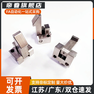 ATLAM25 ATLAM35 ATLAM45 PFE01 PFE11 PFE21自动上扣 锁扣 定位