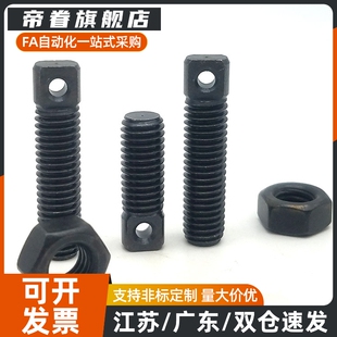 碳钢拉伸弹簧支柱AIPO12-40/50/60/70 FFD01