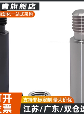 铰链销MIJ01 02 03 04 05-D4 D5 D6 D8 D10D12D3D15-L10 L15L20-A