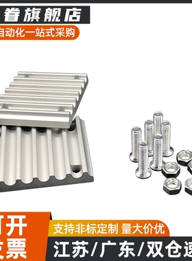 ECY11-S5M-150/51同步带用250金属件S3M/S8M/T5/T10/MXL/XL/H-200