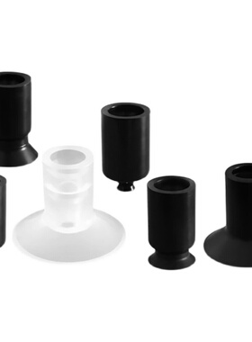 SMC迷你真空吸盘机械手吸嘴ZP02US ZP04US ZP06US ZP08US ZP06BN