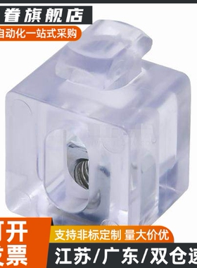 AMV51 53 61-G408 G306 206 4010 4510间隔固定块块TNTC-30 40 45