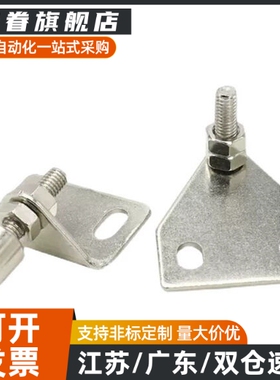 AKC22-T AKC22-1530-F15/F25/YF15/YZ15/YZ25/Z15/Z25 型材门吸