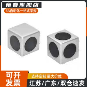 ACF23/ACC31/AIC22端面206连接件ADW48-G306-G408/4510/D/T