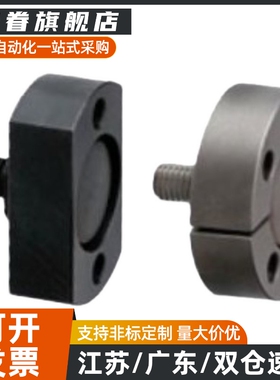 外螺纹浮动接头WHH06-M3/M6/M8/M10/M12/M16/M20/22