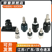 M12 M14 M18 浮动接头偏心型WHB01 M16 M10 1.0 M20 1.25 1.5