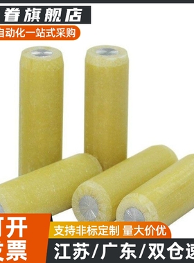 绝缘定位销MSIP6/8/9/10/12-8/10/15/20/25/30/35/40/45/50/55/60