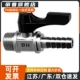 BBPC62 102 小型球阀BBPH61 124 BBPW11F 103 22F 33F