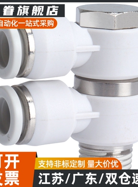 D6/D10调速阀J-XZE71/D8/XZB01节流D4/D12-M5/1/2/3/02/21/01/B/3