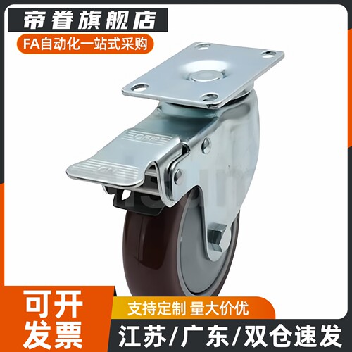 高品质C-CJTS/C-CJTJ/C-CJTK/C-CJWS75/100/125-N U
