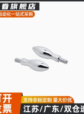 曲面手柄 HAC11-M5/M6/M8/M10 HAC13-M6/M8 固定型握柄GRMHF16/20