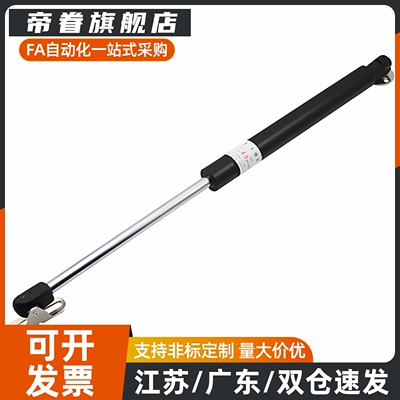 C-HFGSS-B40-B60-B80-B100-B120-B150-N20-N30-N150-N200-N40弹簧