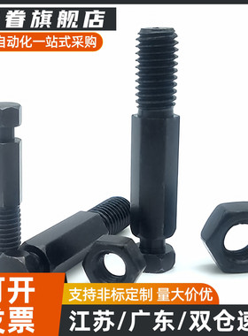 沟槽型拉伸弹簧用支柱BSPO3/4/5/6/8/12-10/15/20/25/30/35