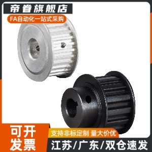 ATP19 20 21 22 24 25 26-XL025 031 037 050-B-H15 P10 N12/A/14