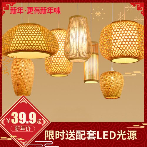 手工竹编灯笼竹灯罩复古包布南京大排H档茶楼酒店客栈竹子编吊灯
