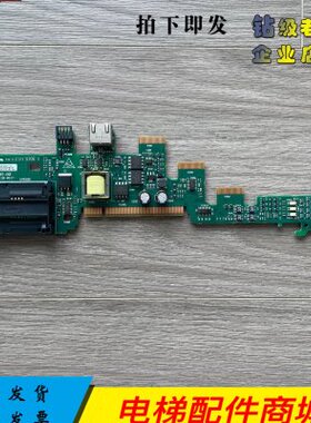 UT96 ISS 08.00 7004-1010 3130-0917艾默生变频器IO编码器接口板