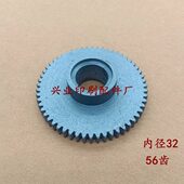 北人08齿轮北人05机油泵北人08机油泵齿轮油泵配套齿轮N73 20623