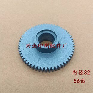 北人08齿轮北人05机油泵北人08机油泵齿轮油泵配套齿轮N73 20623