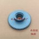 北人08齿轮北人05机油泵北人08机油泵齿轮油泵配套齿轮N73 20623