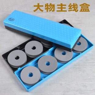 龙江龙8轴大物主线盒大号泡沫线圈7cm双线轴双层圈绕线盒大容量