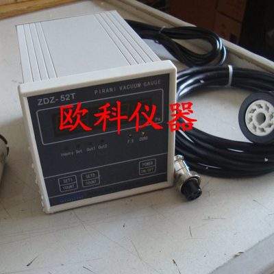 电阻真空计 ZDZ-52T 单路真空仪 现货 ZDO-53真空表 四川仪电
