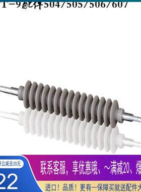 ZCUT-9胶带切割机配件齿轮编号504软轮506压板505硬轮607硅胶