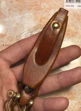 手工皮具刀模复古钥匙扣刀模ys55