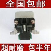 1600K3H K3H针头打印头 LQ1600K3H 适用于爱普生LQ1600KIIIH