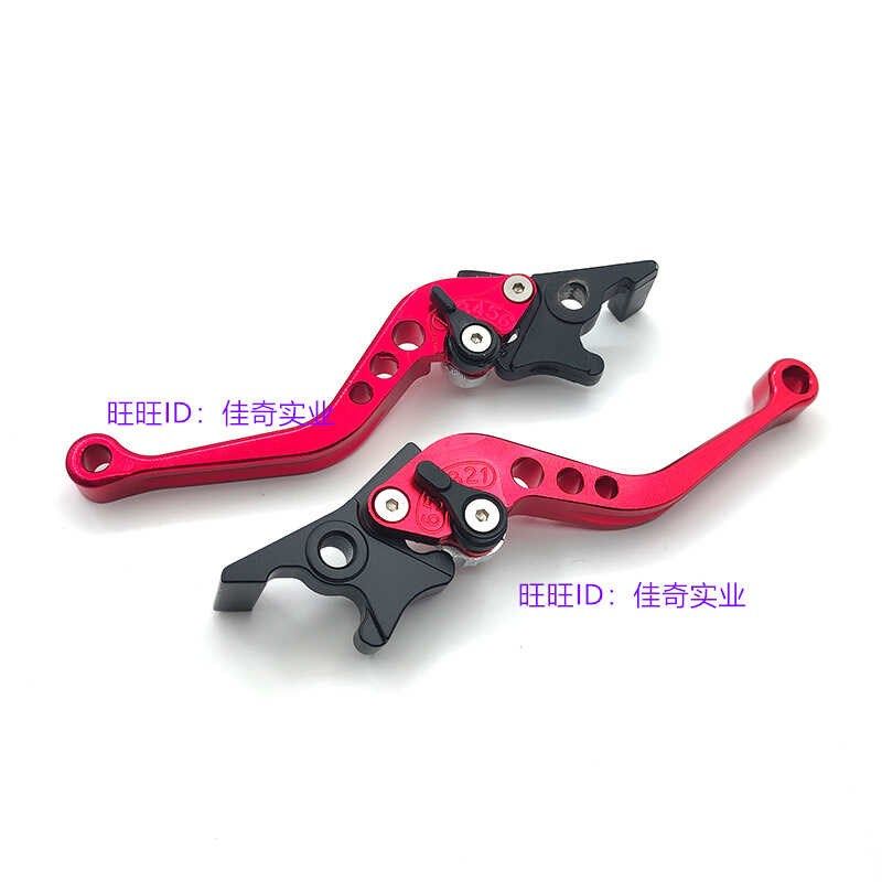 适用深远009刹车把A7 A8 T3AS T90四季星双碟刹牛角电动车刹车手