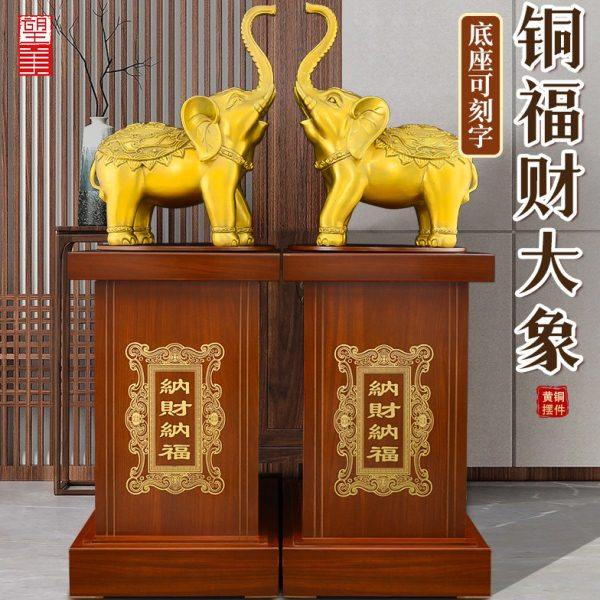 黄铜大象落地摆件一对招入户门口鼻子朝天铜大象财大型号吸水铜象,家居饰品,落地摆件,淘宝优惠券,粉丝福利购,淘宝优惠卷