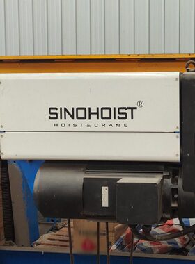 电动葫芦配件减速机电机跑车吊钩杭州浙起机械ZH200/320/500/1000