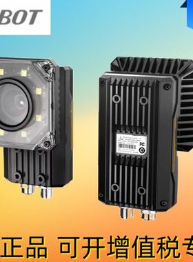 海康ID5000系列智能读码器MV-ID5060-12S-WBN 读码 工业相机网线