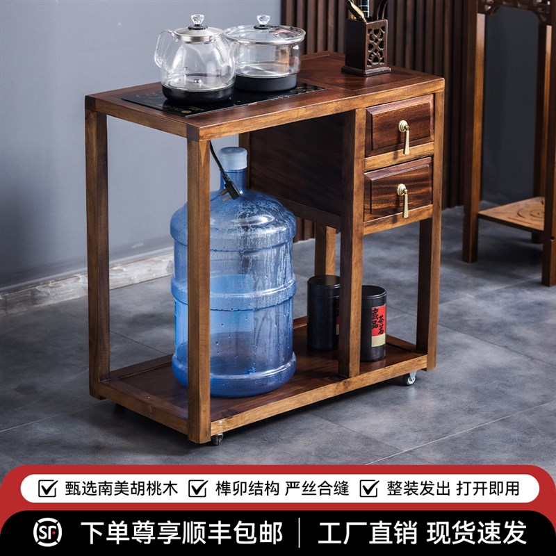 榫卯实木移动茶台烧水壶一体阳台B茶桌椅组合家用茶水柜茶车茶边