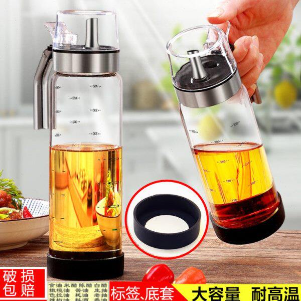 厨房油壶防漏油罐醋酱油专用瓶家用带盖刻度玻璃不挂油油瓶耐高温