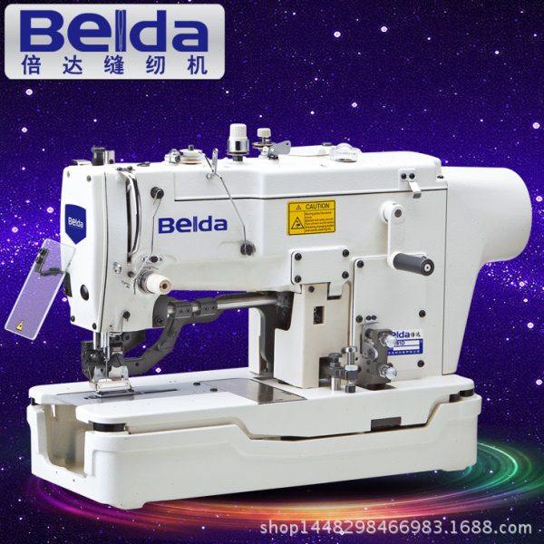 热销款自动化针双线锁眼设备781D直驱速平头锁眼机,生活电器,缝纫机配件,淘宝优惠券,粉丝福利购,淘宝优惠卷