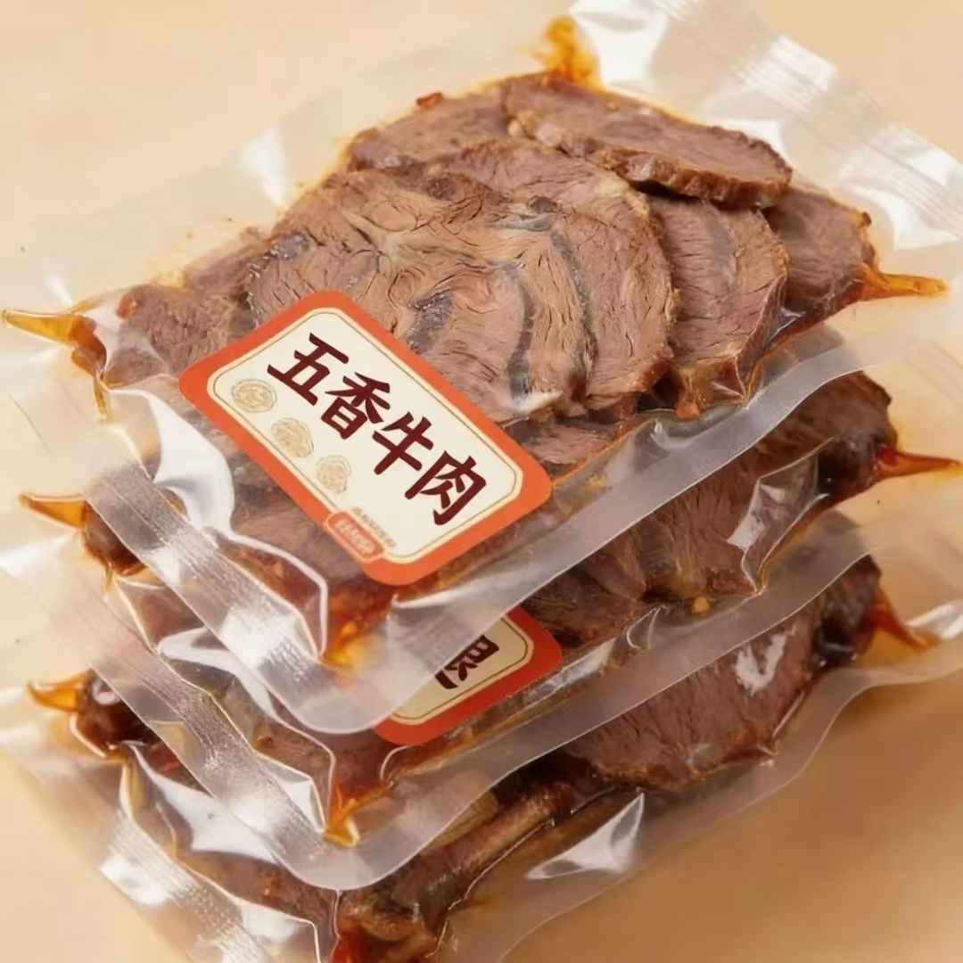 新店开业】正宗酱牛肉牛肉牛腱卤味零食开袋即食真空五香熟食卤味