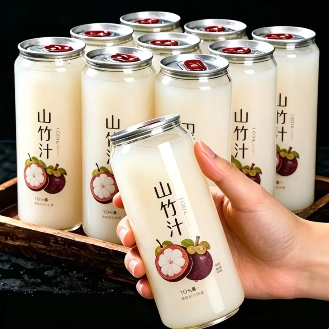 【太便宜了】新鲜山竹汁0脂0卡清凉爽口饮料鲜榨果汁厂家直销解暑