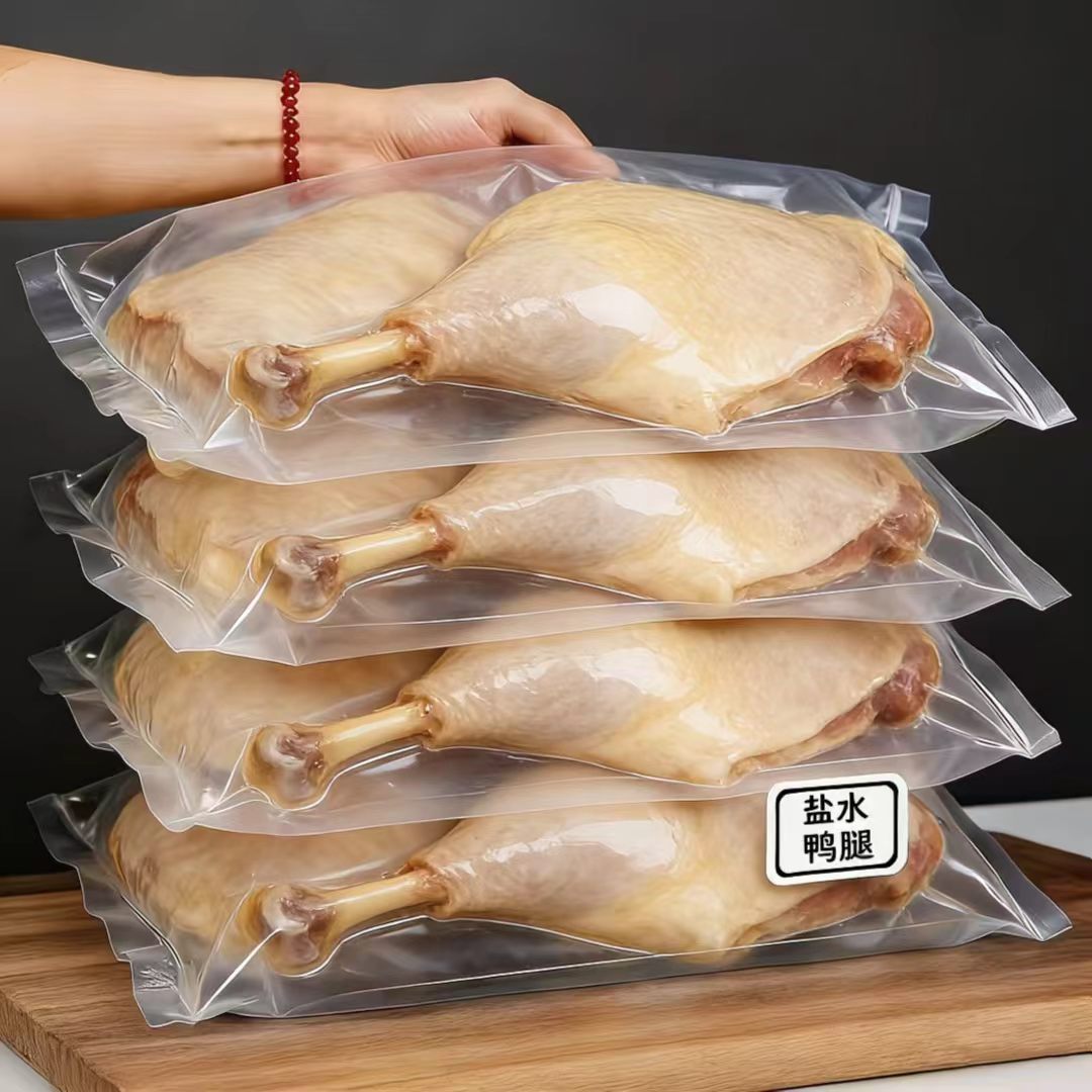 【六个盐水鸭腿】正宗南京盐水鸭鸭腿新鲜大鸭腿真空即食鸭腿批发
