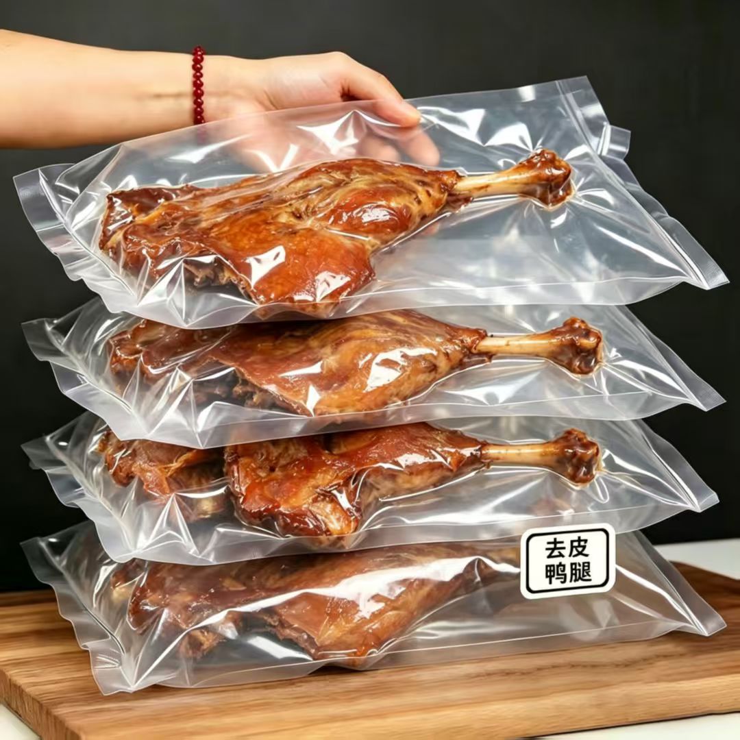 6 个去皮鸭腿】正宗去皮鸭腿新鲜真空包装开袋即食独立包装脂减
