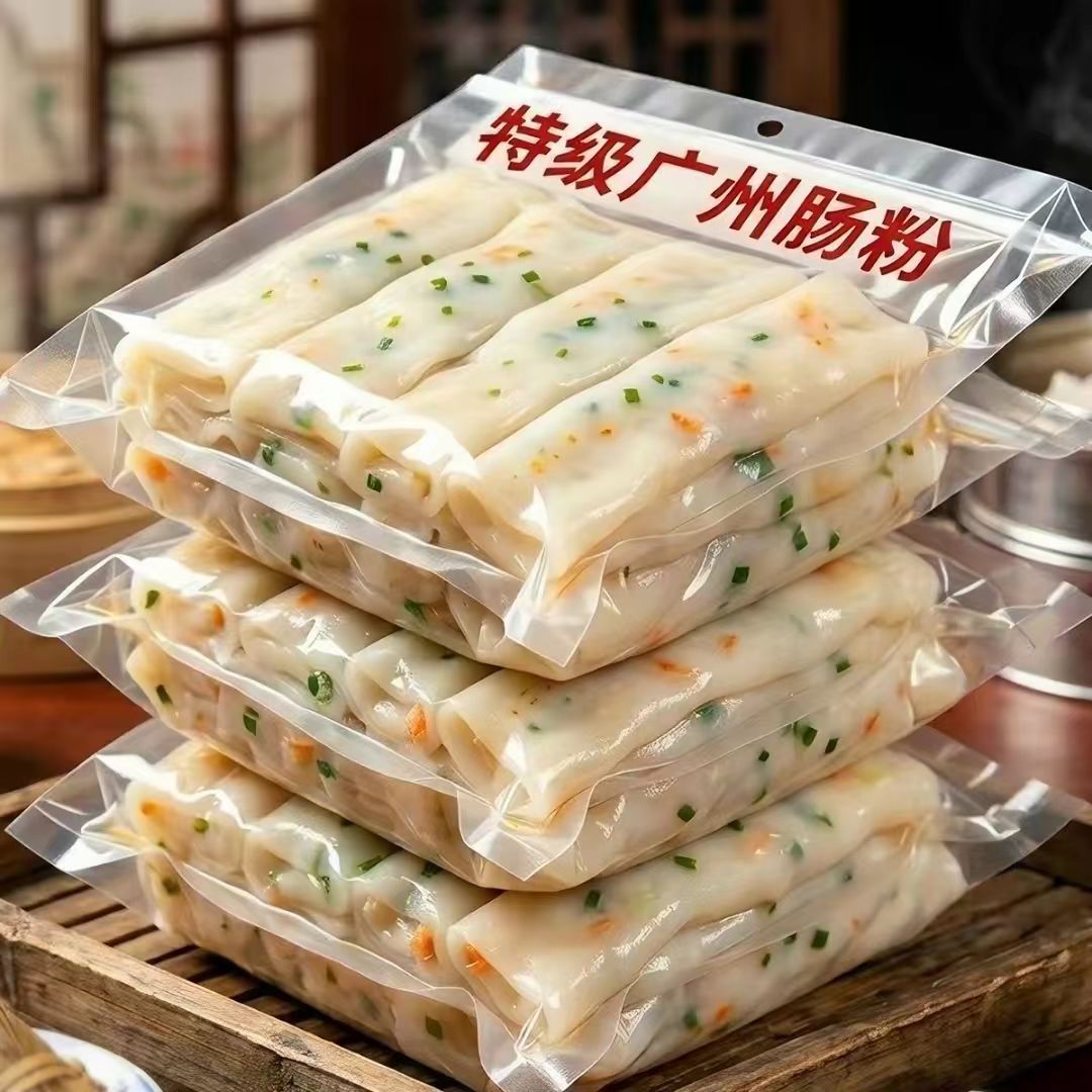 正宗广东肠粉开袋即食粉皮加热即食半成品摆地摊肠粉广州肠粉速食
