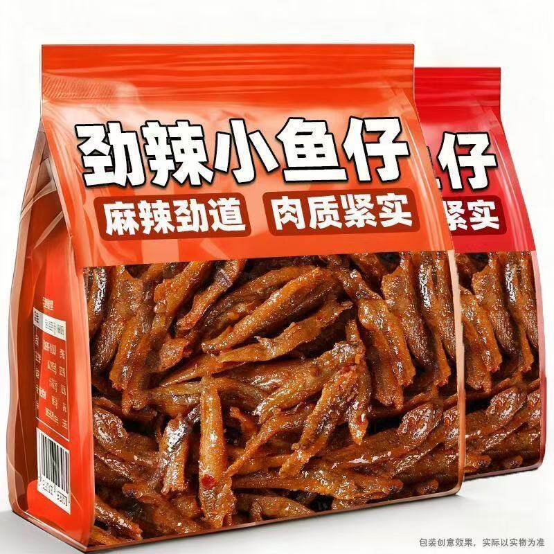 【整箱100包】劲辣小鱼仔湖南特产鱼干香辣毛毛鱼麻辣解馋零食1包