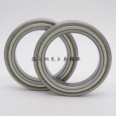 风机专用 耐高温轴承 6200 6201 6202 6203 6204 6205 6206/ZZ