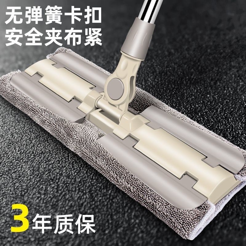 Q*酒店客房用拖把宾馆夹布夹抹布毛巾平板擦地夹板地板拖地拖